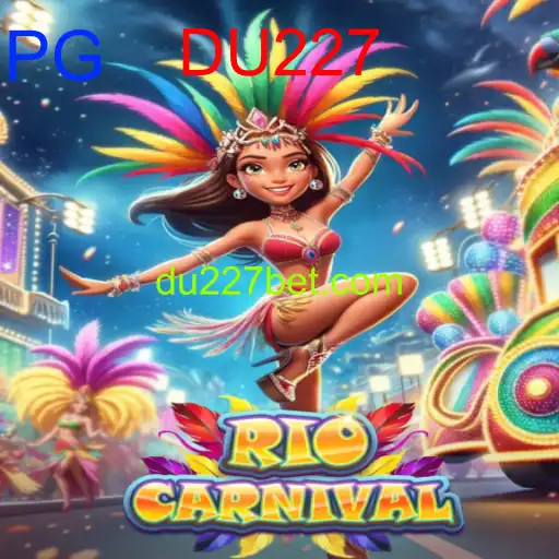 RioCarnival