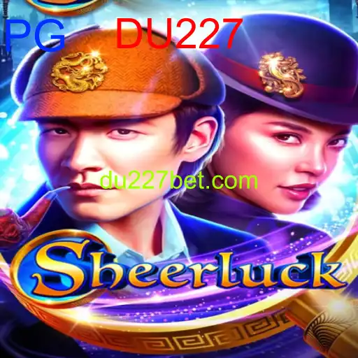 Sheerluck